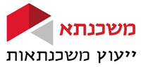 ייעוץ משכנתאות
