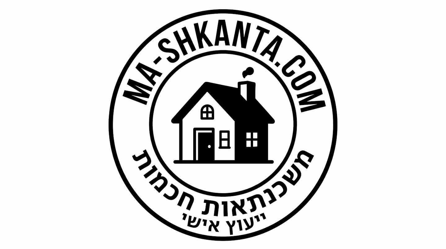Mashkanta